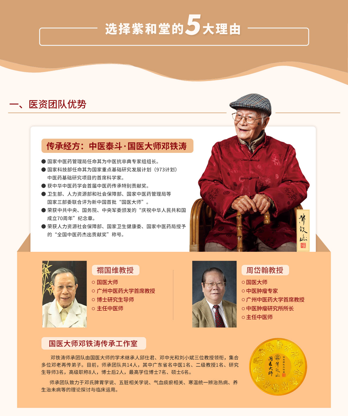 abuiabacgaag6me--auo59-mrwywsak4mgs